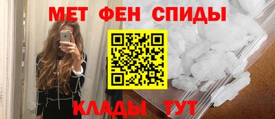 прущая мука Бийск