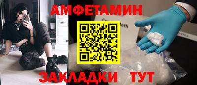 каннабис Камышлов