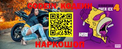 прущие грибы Кандалакша