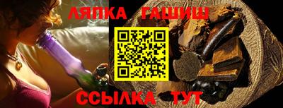 каннабис Камышлов