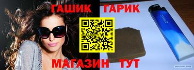 экстази Беслан