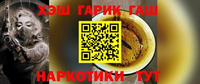 экстази Беслан