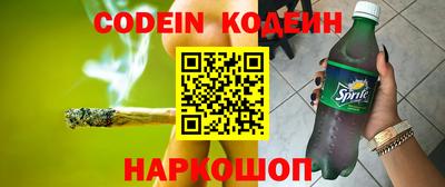 прущая мука Бийск