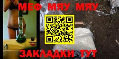 гашиш Берёзовский